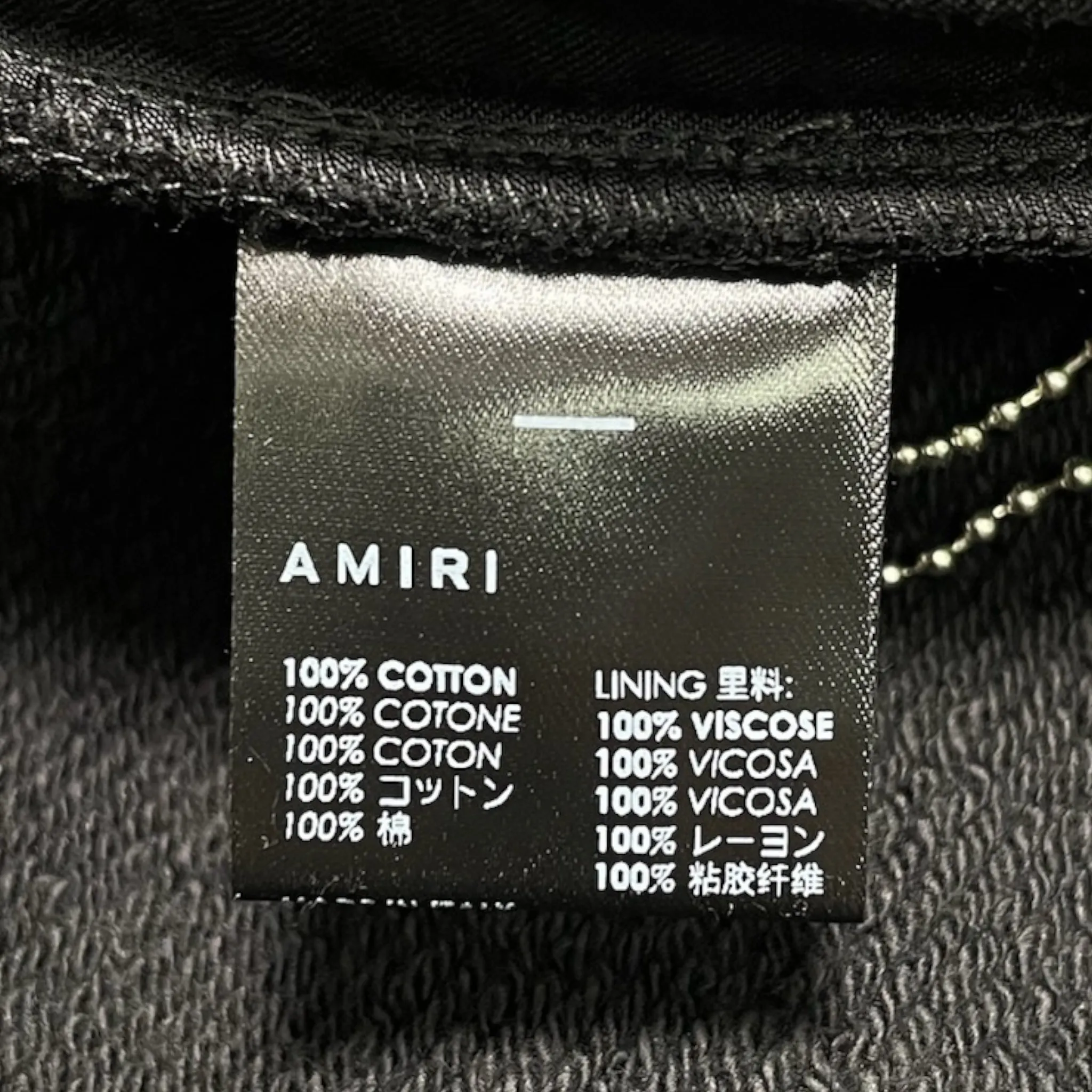 Amiri Precious Memories Sweatpants Black