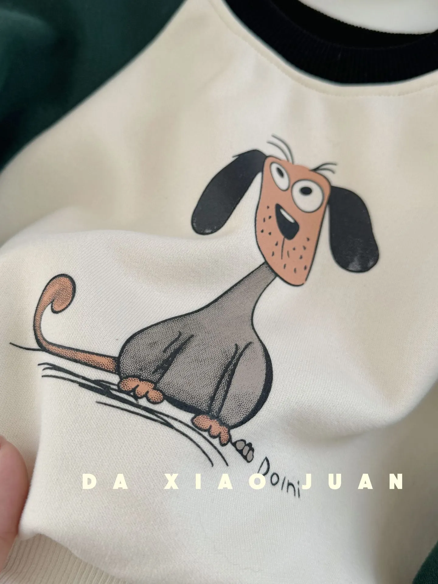 DXJ Kid Cartoon Casual Sweatshirt