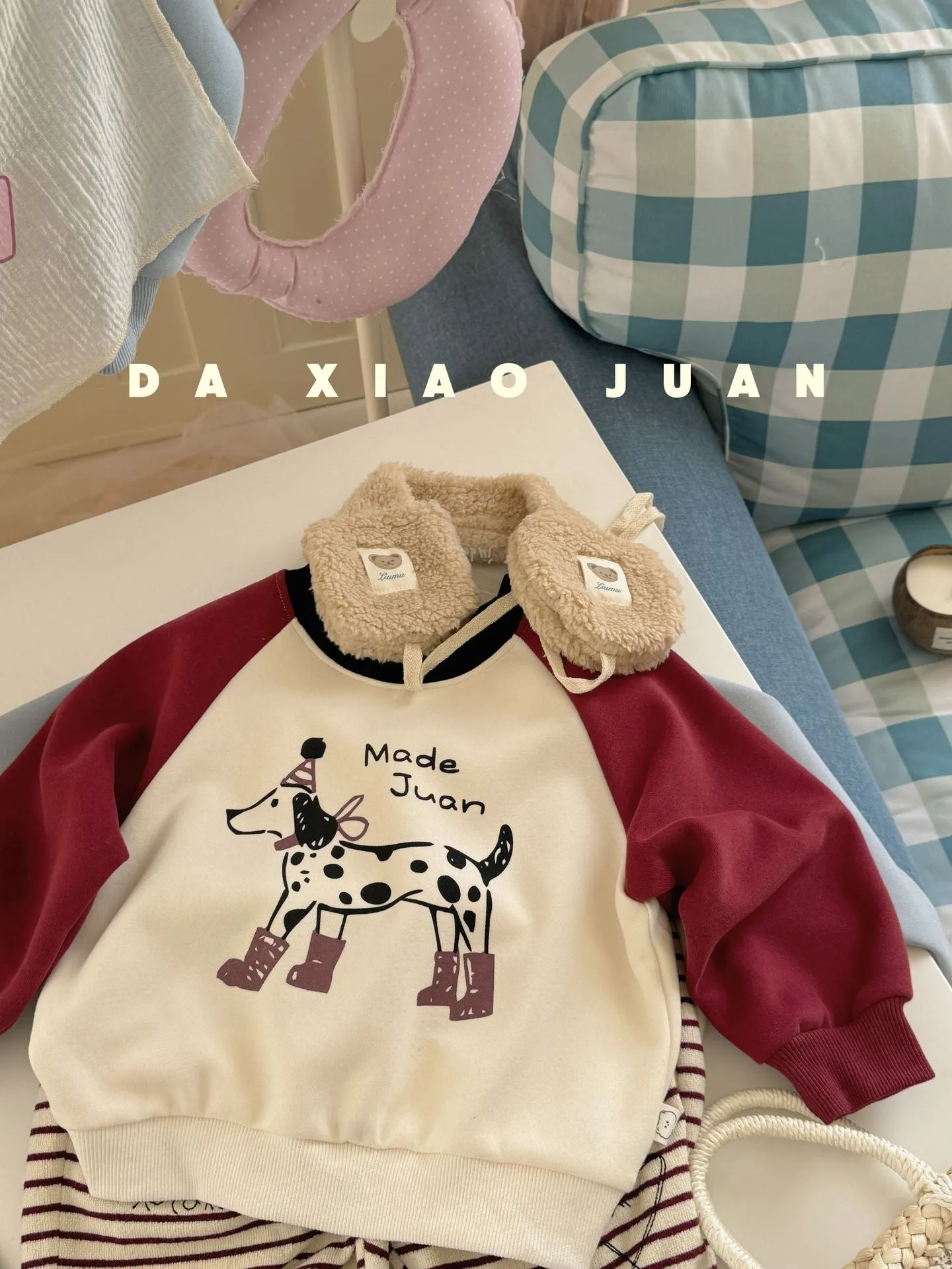 DXJ Kid Cartoon Casual Sweatshirt