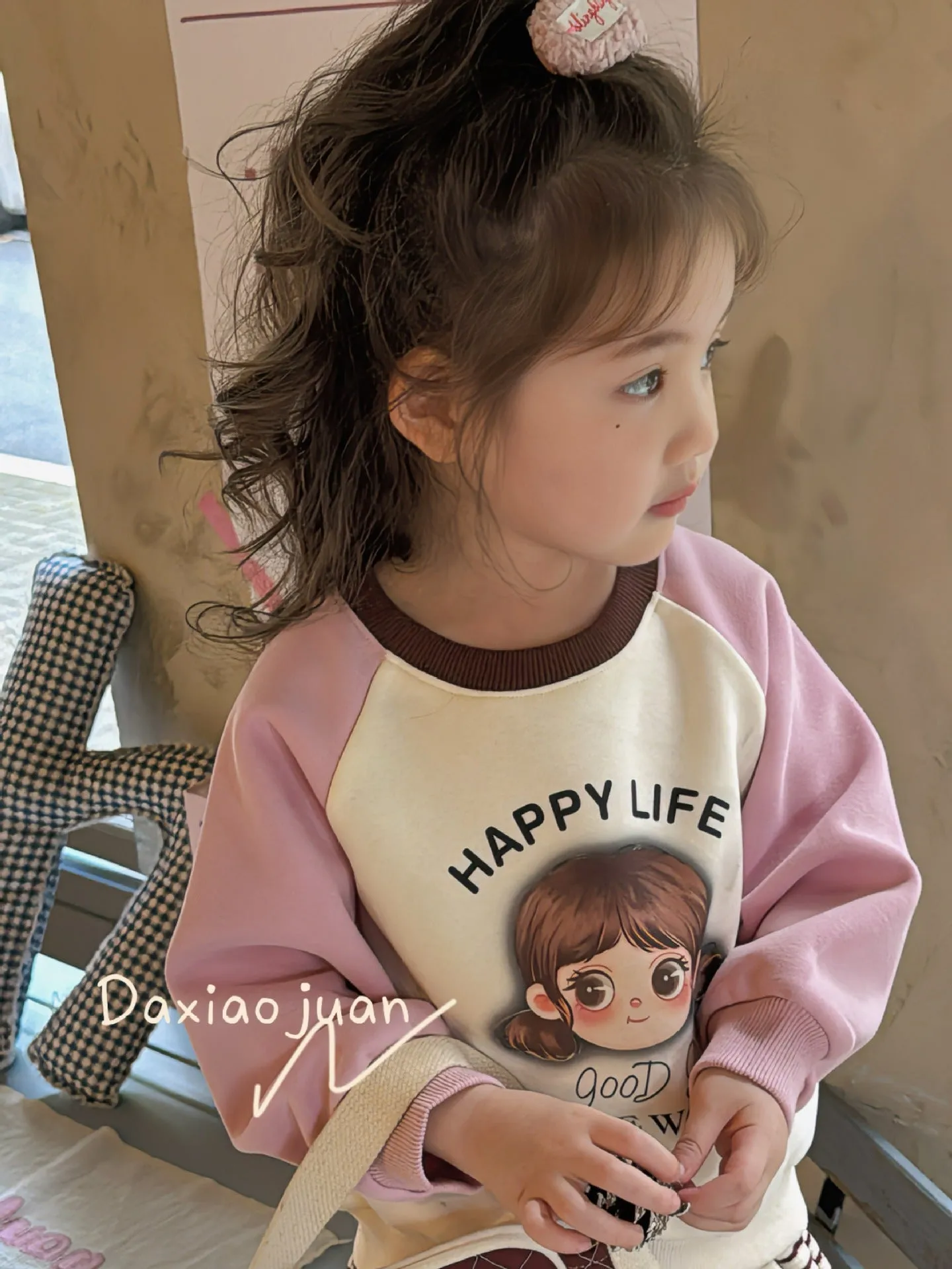 DXJ Kid Cartoon Casual Sweatshirt