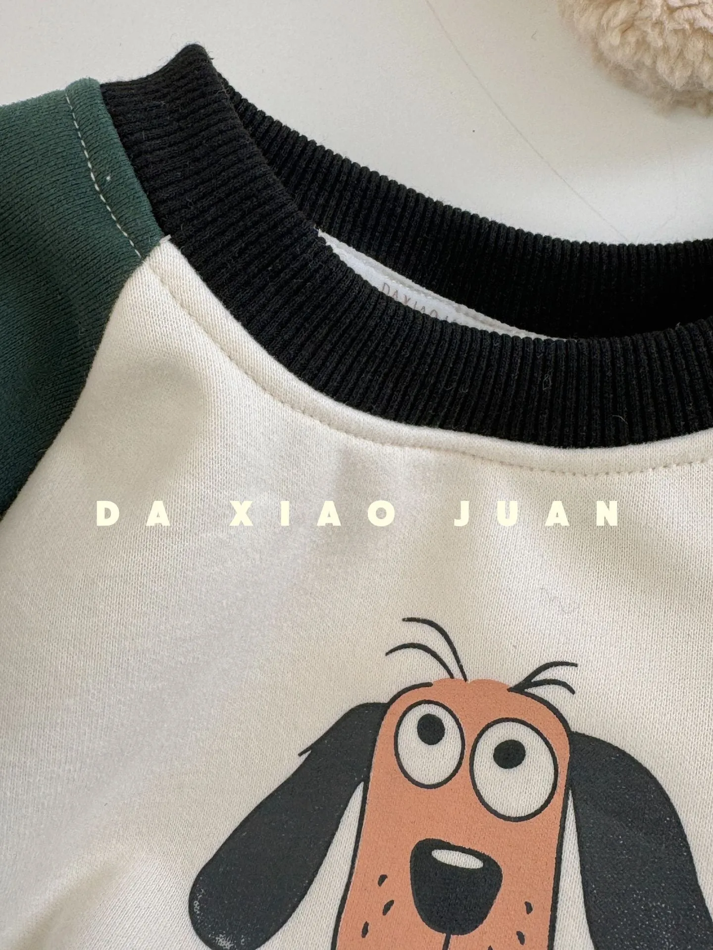 DXJ Kid Cartoon Casual Sweatshirt