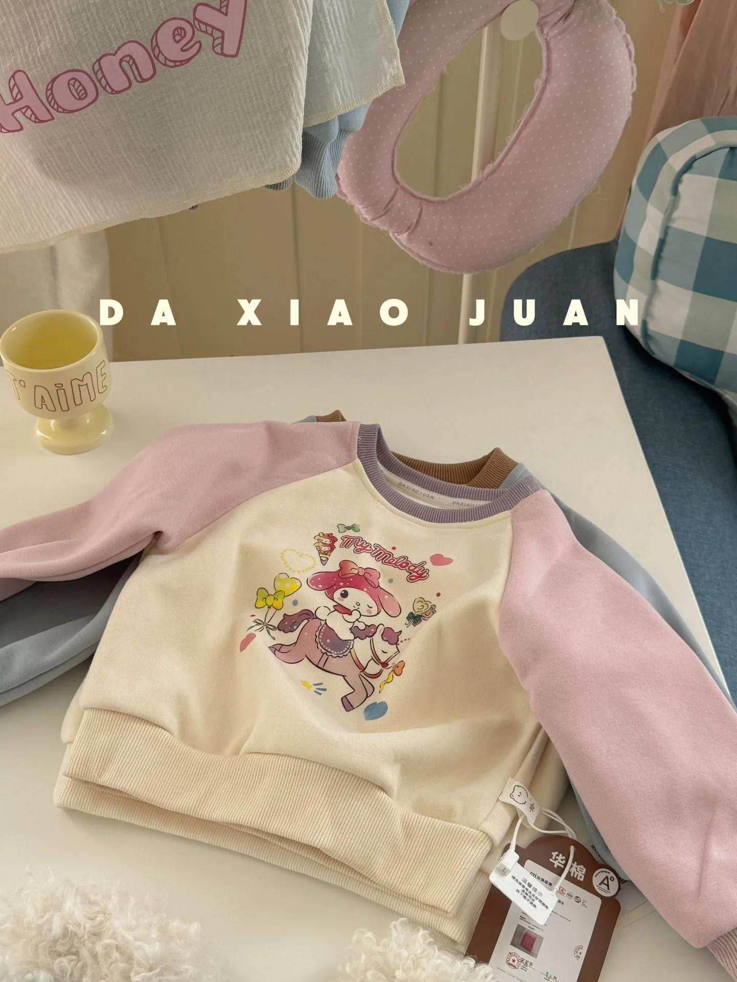 DXJ Kid Cartoon Casual Sweatshirt