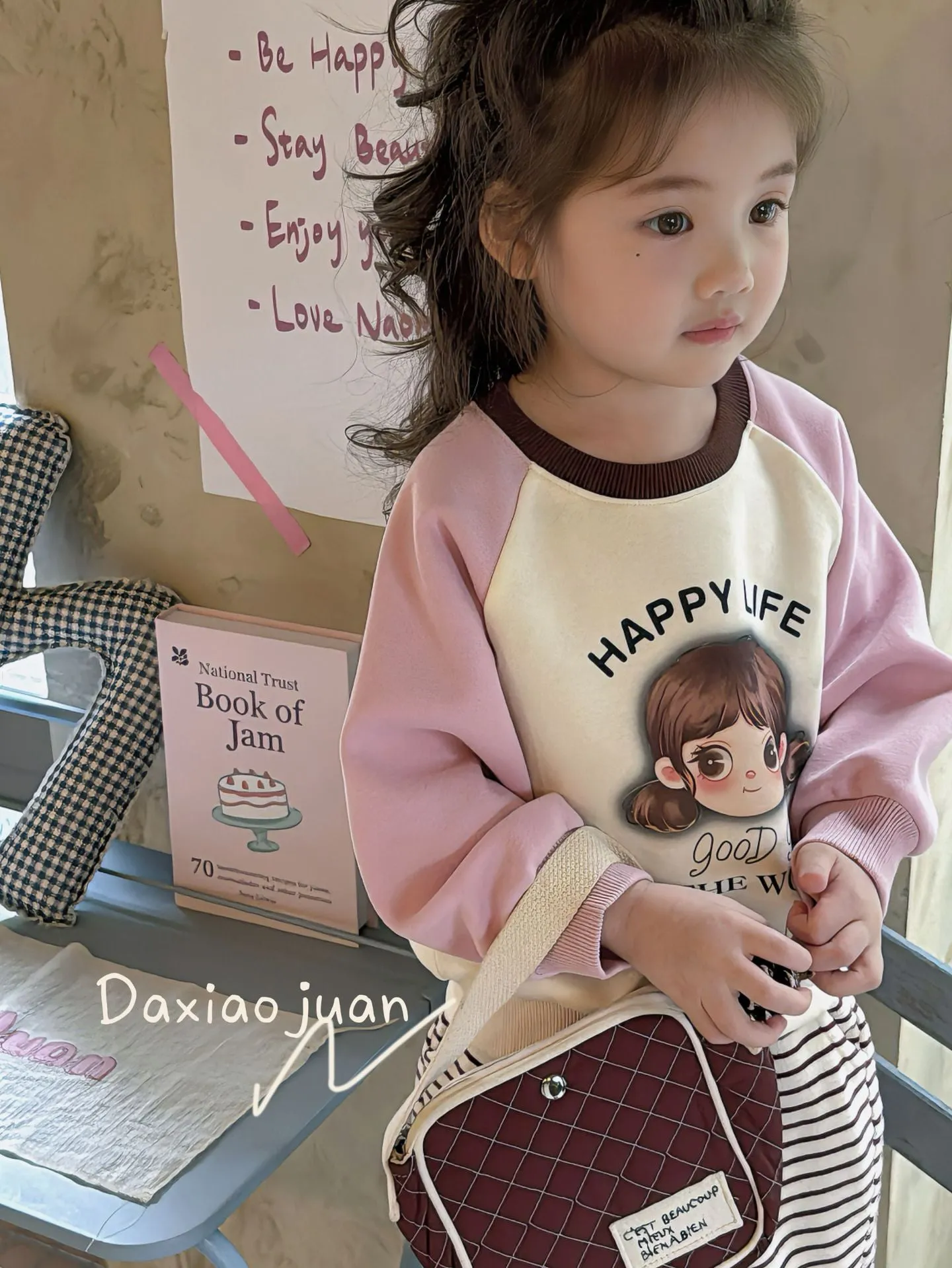 DXJ Kid Cartoon Casual Sweatshirt