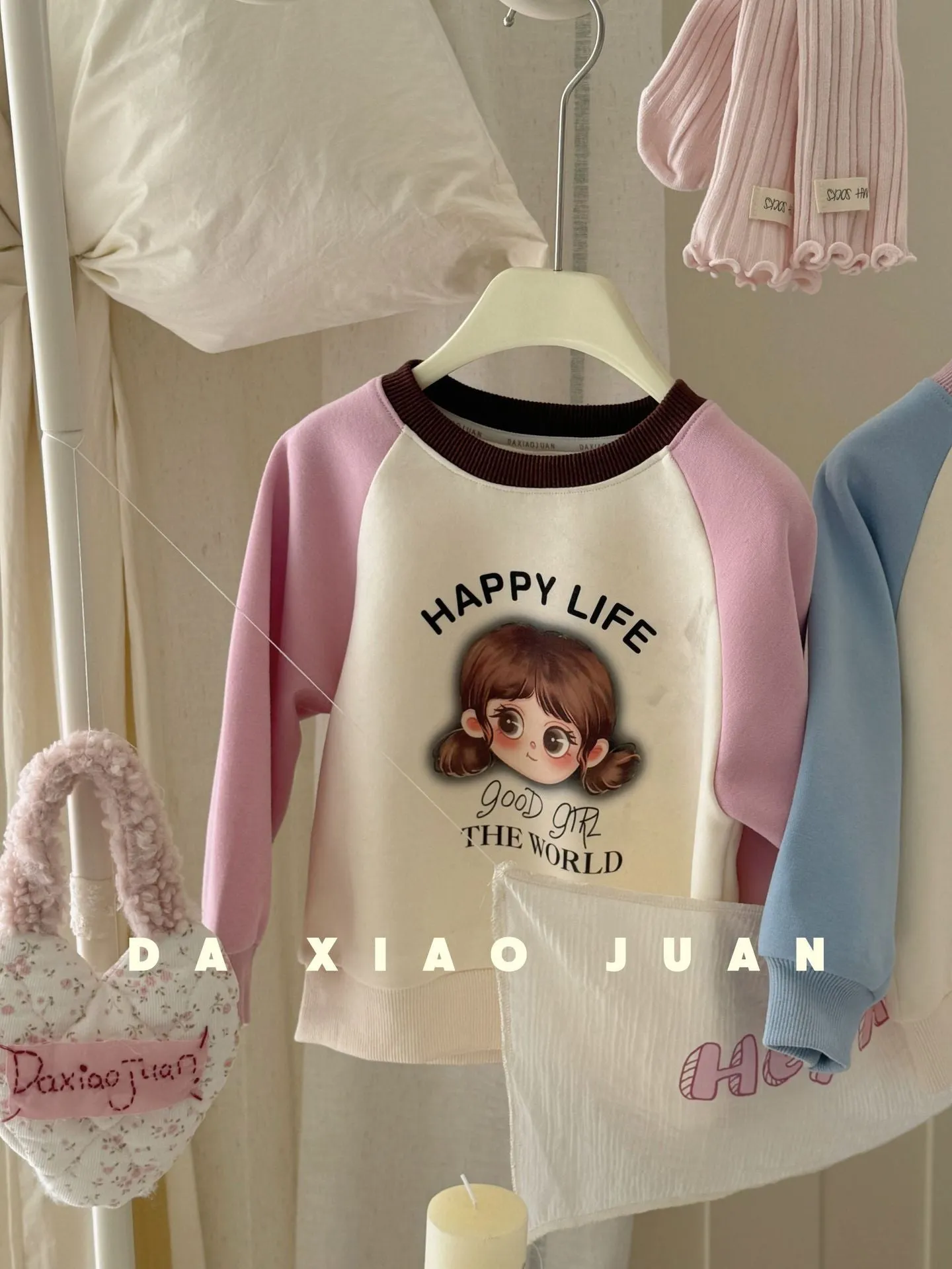 DXJ Kid Cartoon Casual Sweatshirt