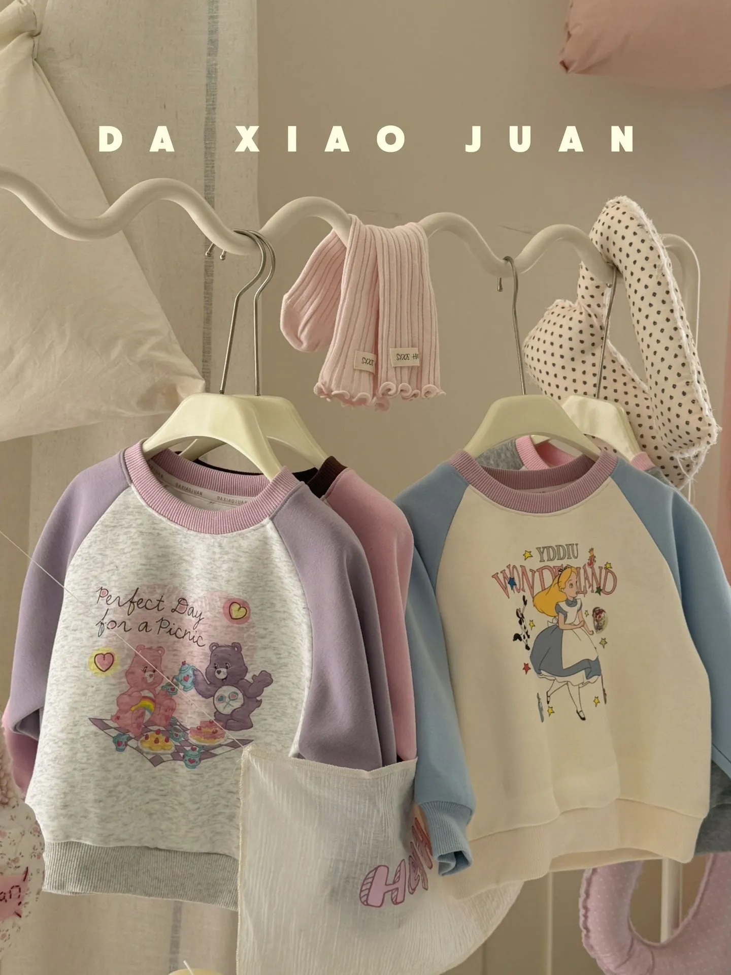 DXJ Kid Cartoon Casual Sweatshirt