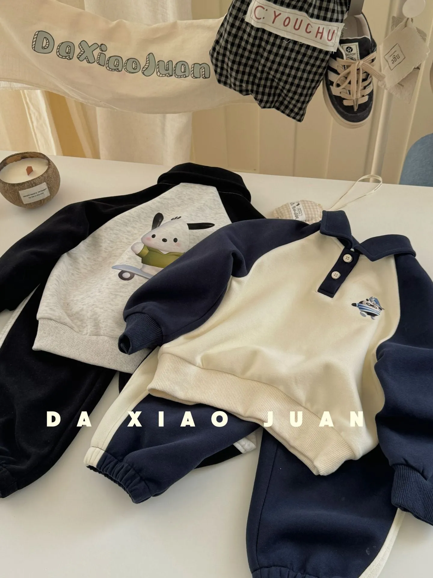 DXJ Kids Polo Sweatshirt & Sweatpants Set