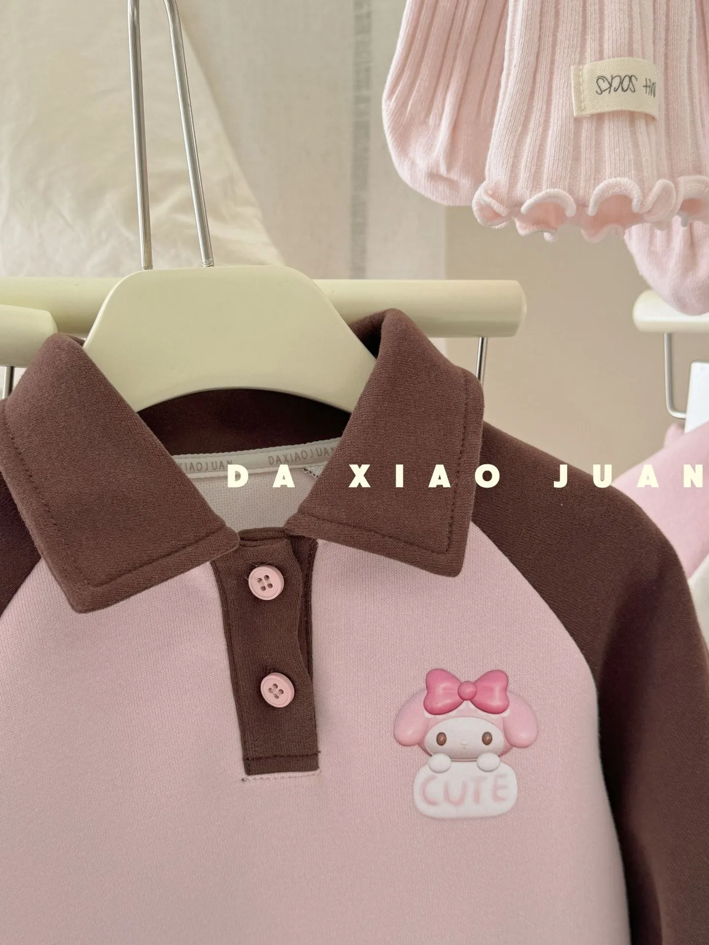 DXJ Kids Polo Sweatshirt & Sweatpants Set