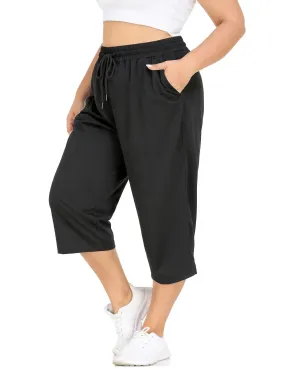 Pocket Elastic Waist Drawstring Capri Sweatpants