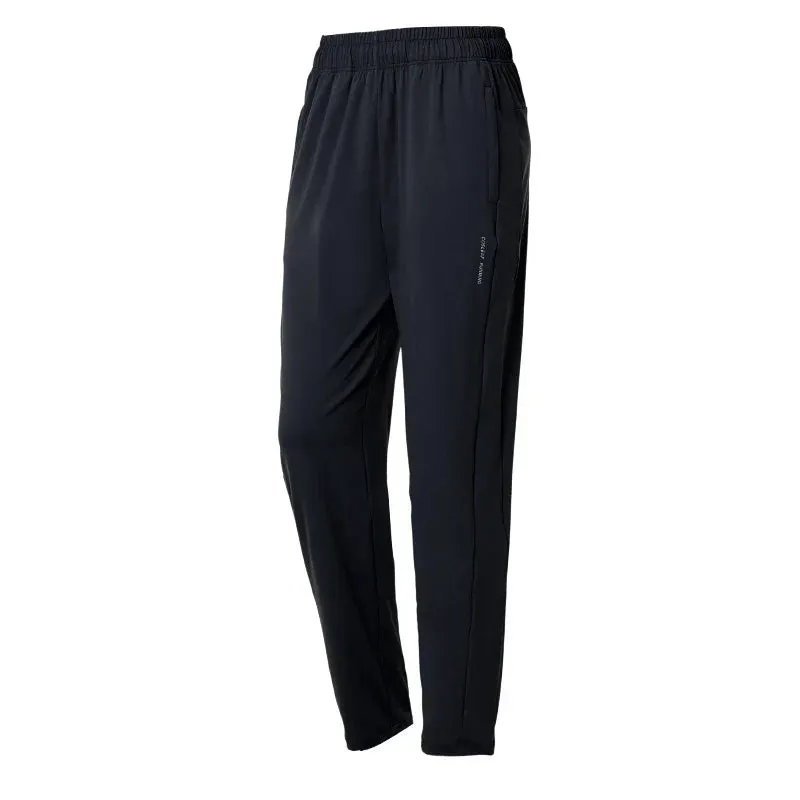 Quick Dry Running Jogging Yoga Sweatpant