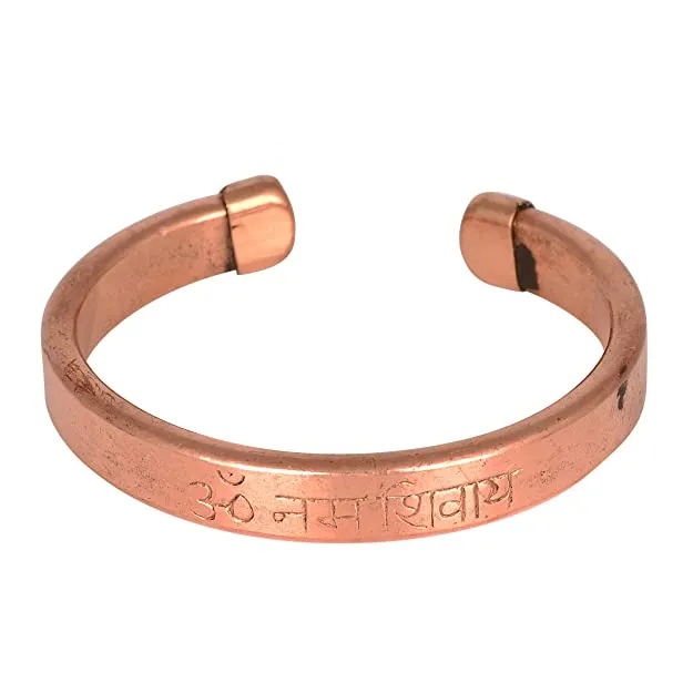 Sanded cuff Unisex Bracelet With Engraved & quot;Om Namah Shivay, Spiritual Cuff Kada